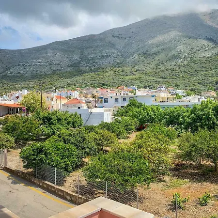 Village Feriehus Émbonas